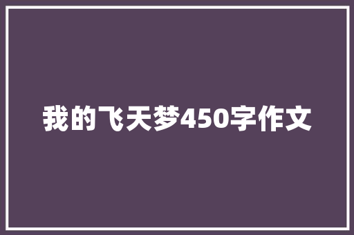 不合的国家有哪些电商平台