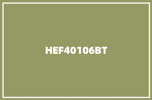 HEF40106BT,框图是什么意思。