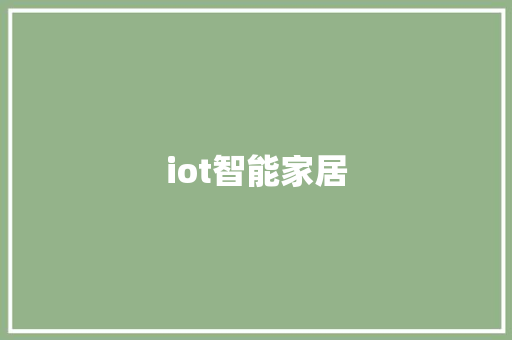 iot智能家居,蓝牙怎么传送视频。