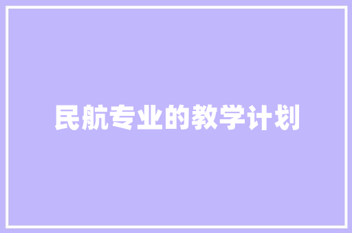 2500元的“玉玺”倒手能卖46万！4人设局70多名老年藏友受愚