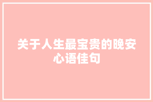 日元贬值我在闲鱼上薅日本羊毛