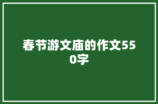 镇江自动排屑机定制排屑机数控机床排屑机分娩厂家