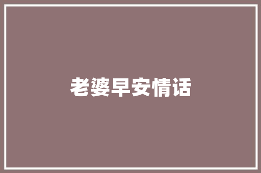 四大年夜吃灰电子产品 有钱也不要乱买 最后沦为泡面神器