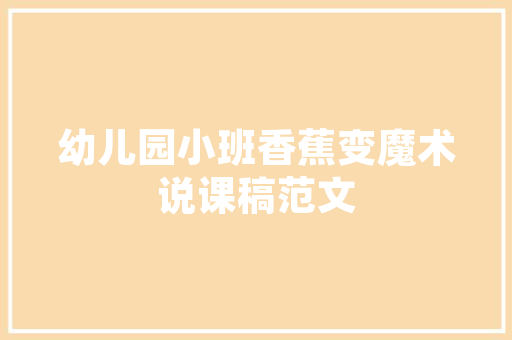 购买苹果Vision Pro的顾客将面临25分钟的店内调试与传授教化流程
