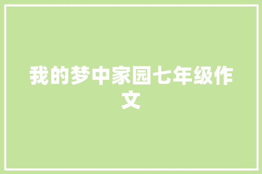 新型消费电子产品表现较好AI打开更多想象空间︱果链跟踪