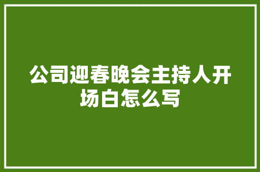 2018年最新最全淘宝电商代销经营全攻略