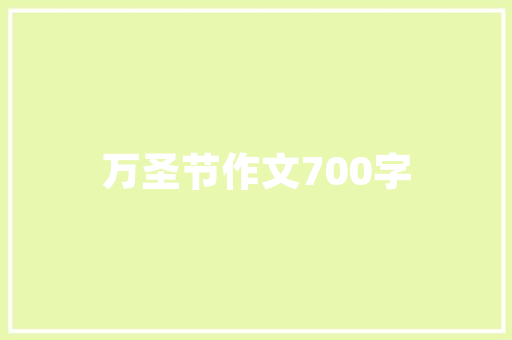 新周期：两年后近折半电子产品将AI化
