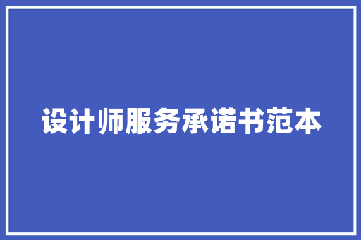 河南塑料托盘供应商分娩厂家