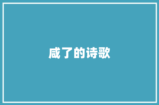 “最重”的金牌！他们让世界看见中国力量→