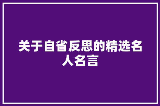 合肥科为信息技能有限责任公司以1193800元中标广播电视制播能力提升一包