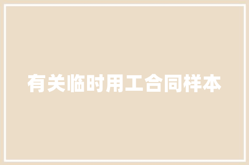 宜兴聪慧海关应用场景多 平易近营企业拉动进出口增速
