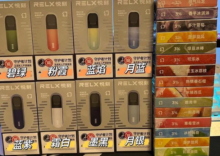 悦刻“幻影”上市十项机能进级看这一篇就够了 智能家居 悦刻“幻影”上市十项机能进级看这一篇就够了 悦刻“幻影”上市十项机能进级看这一篇就够了 智能家居