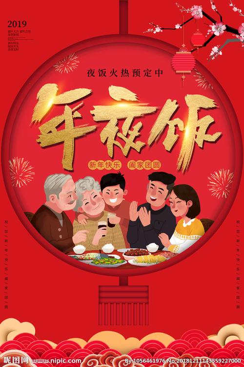 深圳十大年夜立异创意事宜宣告 人工智能 深圳十大年夜立异创意事宜宣告 深圳十大年夜立异创意事宜宣告 人工智能