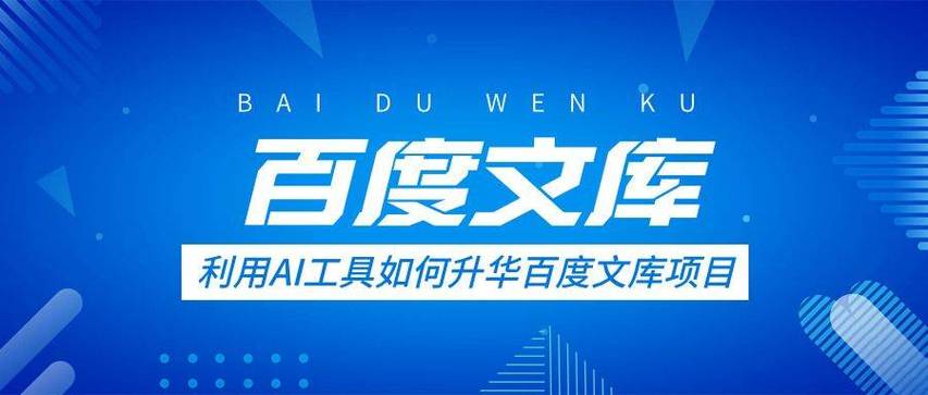 灿谷集团推出AI对象“优图”赋能全国汽车从业者 智能家居 灿谷集团推出AI对象“优图”赋能全国汽车从业者 灿谷集团推出AI对象“优图”赋能全国汽车从业者 智能家居