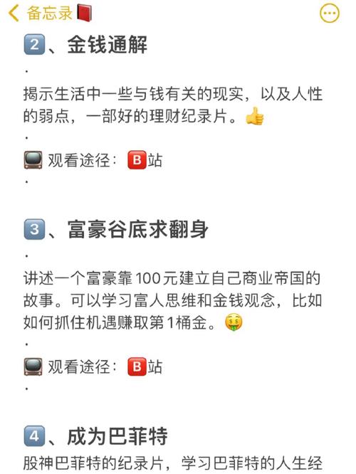 太原:买电脑另附七百多元装软件 女子直呼太上当 智能科技 太原:买电脑另附七百多元装软件 女子直呼太上当 太原:买电脑另附七百多元装软件 女子直呼太上当 智能科技