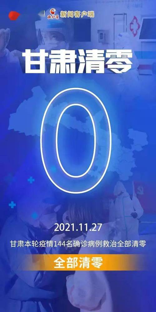 浙大年夜二院宣告全国首个AI电子病历模型MedcopilotAIGC+医疗的春天来了? 智能家居 浙大年夜二院宣告全国首个AI电子病历模型MedcopilotAIGC+医疗的春天来了? 浙大年夜二院宣告全国首个AI电子病历模型MedcopilotAIGC+医疗的春天来了? 智能家居