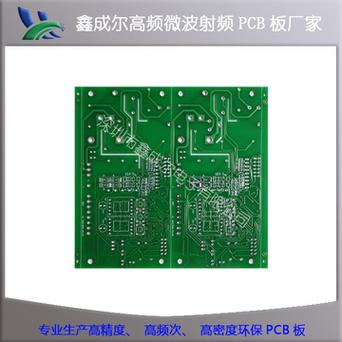 多层高频PCB板厂家:专业制造赋能高频电子技能 智能科技 多层高频PCB板厂家:专业制造赋能高频电子技能 多层高频PCB板厂家:专业制造赋能高频电子技能 智能科技