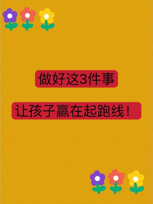小孩子要赢在起跑线这些早教机可能可以帮到你 人工智能 小孩子要赢在起跑线这些早教机可能可以帮到你 小孩子要赢在起跑线这些早教机可能可以帮到你 人工智能