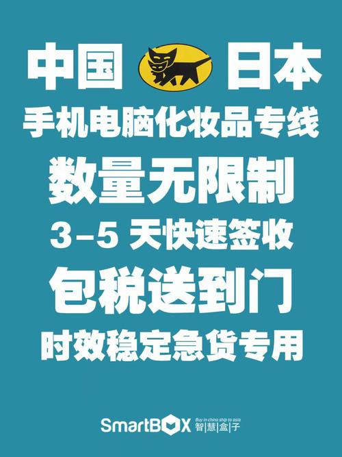 中秋国庆节日时期上海线下消费449.2亿元 电子产品发卖火爆 人工智能 中秋国庆节日时期上海线下消费449.2亿元 电子产品发卖火爆 中秋国庆节日时期上海线下消费449.2亿元 电子产品发卖火爆 人工智能