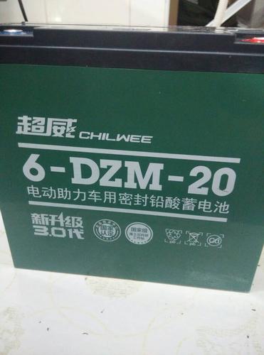 电动车电池外壳出现3个“标记”真的不要买!提前理解不吃亏 人工智能 电动车电池外壳出现3个“标记”真的不要买!提前理解不吃亏 电动车电池外壳出现3个“标记”真的不要买!提前理解不吃亏 人工智能