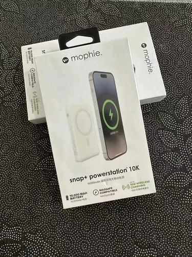 Mophie背夹充电宝新品宣告适用于苹果iPhone 15/Pro系列手机 人工智能 Mophie背夹充电宝新品宣告适用于苹果iPhone 15/Pro系列手机 Mophie背夹充电宝新品宣告适用于苹果iPhone 15/Pro系列手机 人工智能