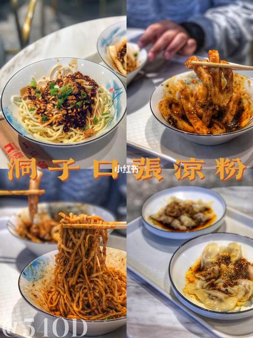 中间大年夜街金安究竟有什么好让你一吃忘不了? 智能科技 中间大年夜街金安究竟有什么好让你一吃忘不了? 中间大年夜街金安究竟有什么好让你一吃忘不了? 智能科技