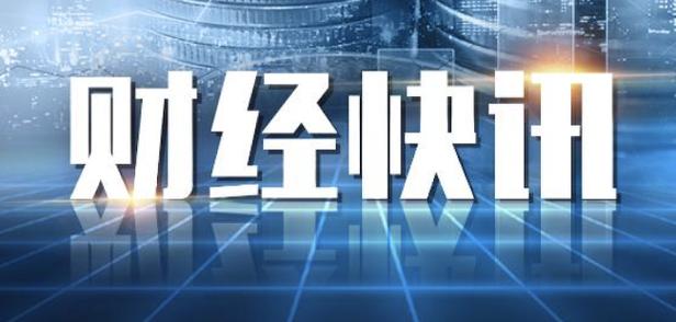 消费电子行业清醒明显:多家公司业绩预喜 市场增势有望持续|2024年中盘点⑧ 智能家居 消费电子行业清醒明显:多家公司业绩预喜 市场增势有望持续|2024年中盘点⑧ 消费电子行业清醒明显:多家公司业绩预喜 市场增势有望持续|2024年中盘点⑧ 智能家居