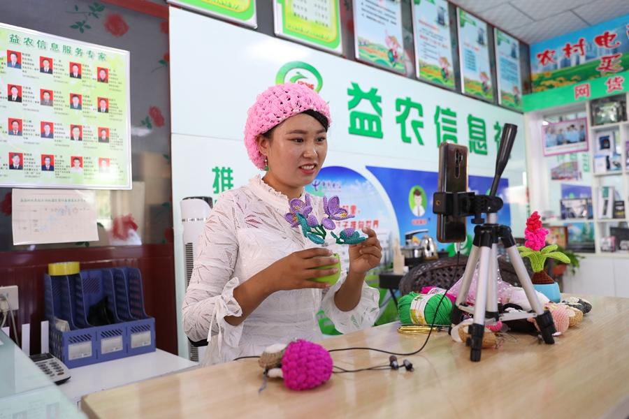 宁夏利通区:电商平台助力农特产品发卖 智能家居 宁夏利通区:电商平台助力农特产品发卖 宁夏利通区:电商平台助力农特产品发卖 智能家居