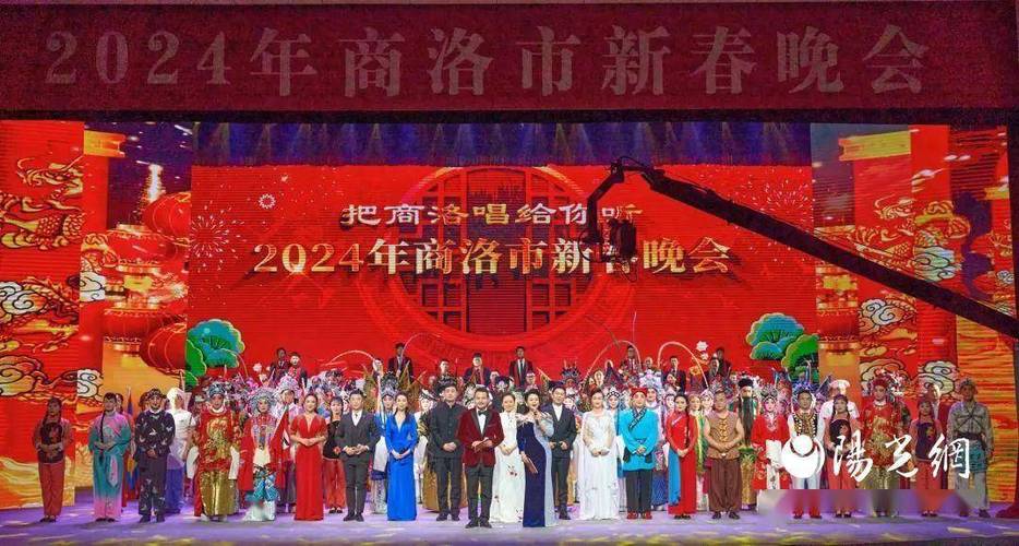 2024年商洛市线上消费取得开门红 智能家居 2024年商洛市线上消费取得开门红 2024年商洛市线上消费取得开门红 智能家居