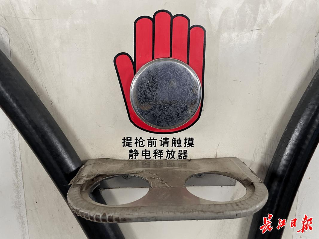 网售除静电“神器”五花八门管用吗?专家支招教你摆脱静电困扰 人工智能 网售除静电“神器”五花八门管用吗?专家支招教你摆脱静电困扰 网售除静电“神器”五花八门管用吗?专家支招教你摆脱静电困扰 人工智能