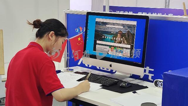 硬件“万金油”电子技能赛项 做出一个能看得懂的电子产品 功能实现是评判标准 互联通信 硬件“万金油”电子技能赛项 做出一个能看得懂的电子产品 功能实现是评判标准 硬件“万金油”电子技能赛项 做出一个能看得懂的电子产品 功能实现是评判标准 互联通信