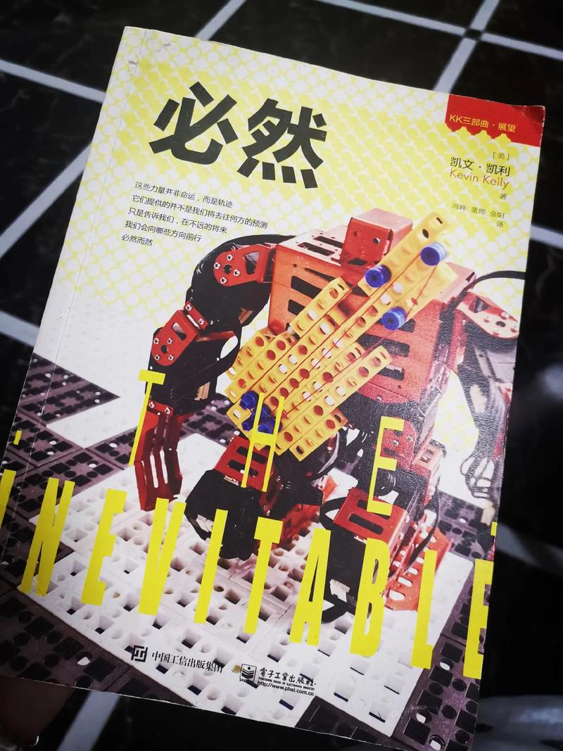 大年夜模型重塑软件架构·开启智能编程新纪元 | 好书推荐 智能科技 大年夜模型重塑软件架构·开启智能编程新纪元 | 好书推荐 大年夜模型重塑软件架构·开启智能编程新纪元 | 好书推荐 智能科技