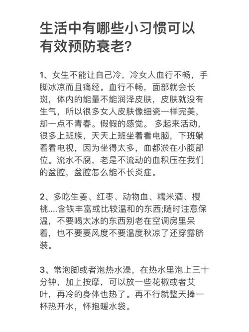 年夜夫提醒:削减屏幕时间改进生活习惯的方法有哪些? 智能家居 年夜夫提醒:削减屏幕时间改进生活习惯的方法有哪些? 年夜夫提醒:削减屏幕时间改进生活习惯的方法有哪些? 智能家居