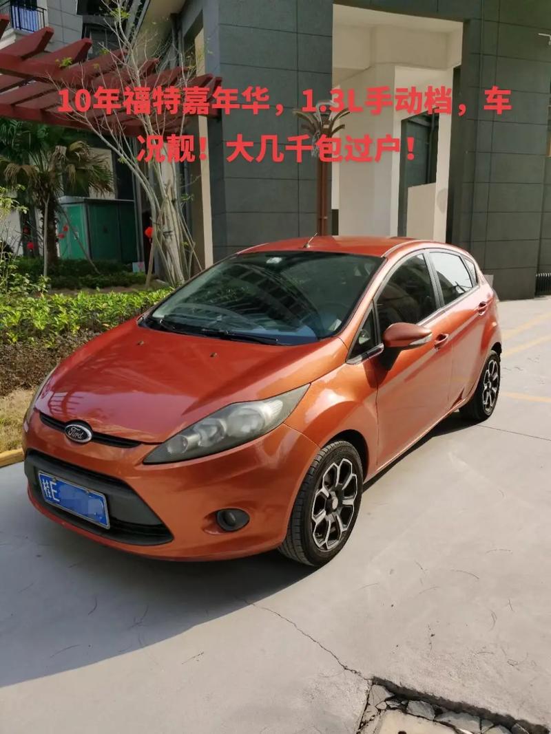 二十年前购买福特二手分娩线如今出口自己的分娩线给通用、大年夜众 人工智能 二十年前购买福特二手分娩线如今出口自己的分娩线给通用、大年夜众 二十年前购买福特二手分娩线如今出口自己的分娩线给通用、大年夜众 人工智能