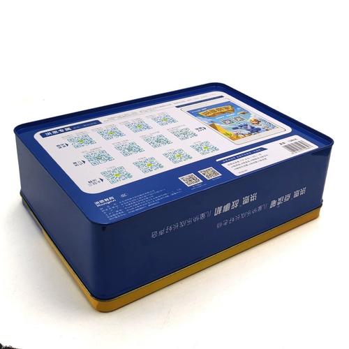 铁盒包装若何改造你的电子产品体验? 智能科技 铁盒包装若何改造你的电子产品体验? 铁盒包装若何改造你的电子产品体验? 智能科技
