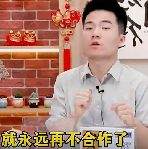 从董宇辉直播间缺货停播聊几个供应链治理问题 互联通信 从董宇辉直播间缺货停播聊几个供应链治理问题 从董宇辉直播间缺货停播聊几个供应链治理问题 互联通信