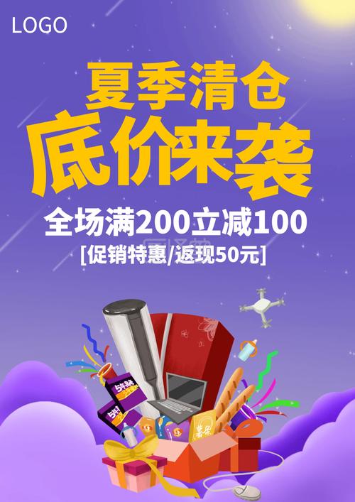夏季高温催生“清凉”经济家电消费市场打响年中“促销战” 智能家居 夏季高温催生“清凉”经济家电消费市场打响年中“促销战” 夏季高温催生“清凉”经济家电消费市场打响年中“促销战” 智能家居