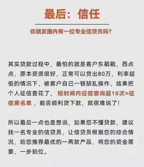 深圳“腾飞贷”进级到2.0版本已惠及3家企业有什么新特点? 智能家居 深圳“腾飞贷”进级到2.0版本已惠及3家企业有什么新特点? 深圳“腾飞贷”进级到2.0版本已惠及3家企业有什么新特点? 智能家居