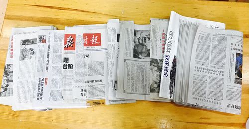 那些废了的手艺(四)报纸排版 人工智能 那些废了的手艺(四)报纸排版 那些废了的手艺(四)报纸排版 人工智能
