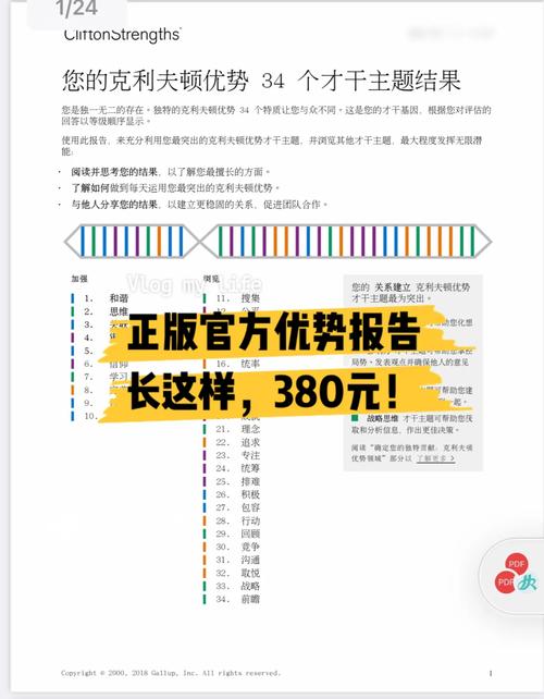 用户体验25年:一半成功一半失落败 互联通信 用户体验25年:一半成功一半失落败 用户体验25年:一半成功一半失落败 互联通信