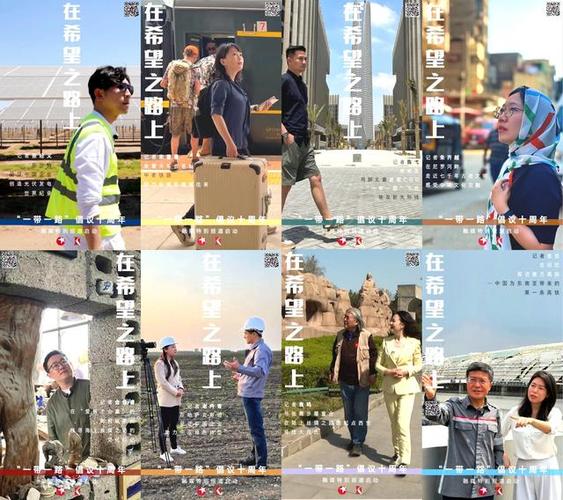 SMG国际传播中央旗舰产品ShanghaiEye焕新上线 智能家居 SMG国际传播中央旗舰产品ShanghaiEye焕新上线 SMG国际传播中央旗舰产品ShanghaiEye焕新上线 智能家居