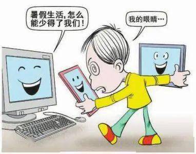 电子产品青少年的双刃剑 互联通信 电子产品青少年的双刃剑 电子产品青少年的双刃剑 互联通信