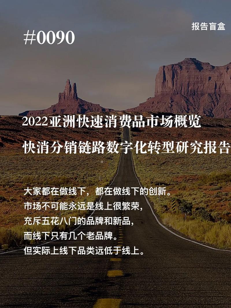 市场规模将达3100亿元!巴西消费电子市场快速成长 智能家居 市场规模将达3100亿元!巴西消费电子市场快速成长 市场规模将达3100亿元!巴西消费电子市场快速成长 智能家居