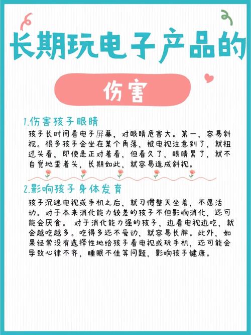 你以为下一个会逐渐消失的电子产品是什么?00后表示很陌生! 智能科技 你以为下一个会逐渐消失的电子产品是什么?00后表示很陌生! 你以为下一个会逐渐消失的电子产品是什么?00后表示很陌生! 智能科技