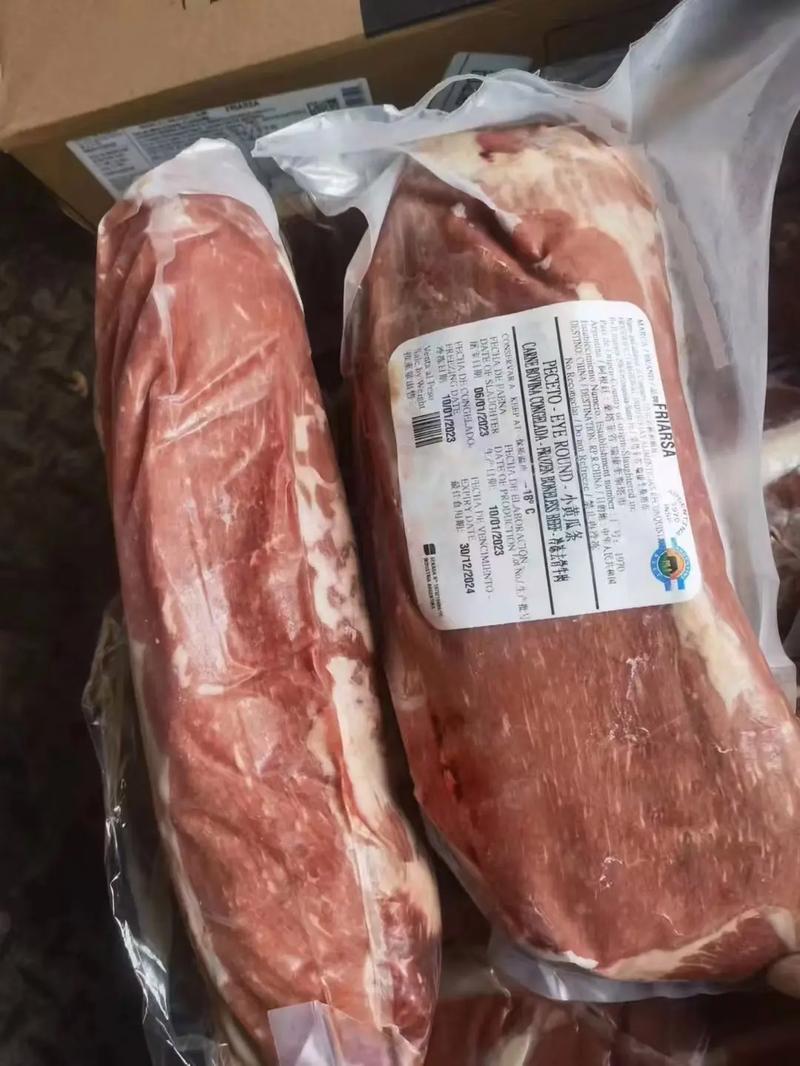 中阿引诱人见面后小米敲定在阿根廷分娩手机 人工智能 中阿引诱人见面后小米敲定在阿根廷分娩手机 中阿引诱人见面后小米敲定在阿根廷分娩手机 人工智能