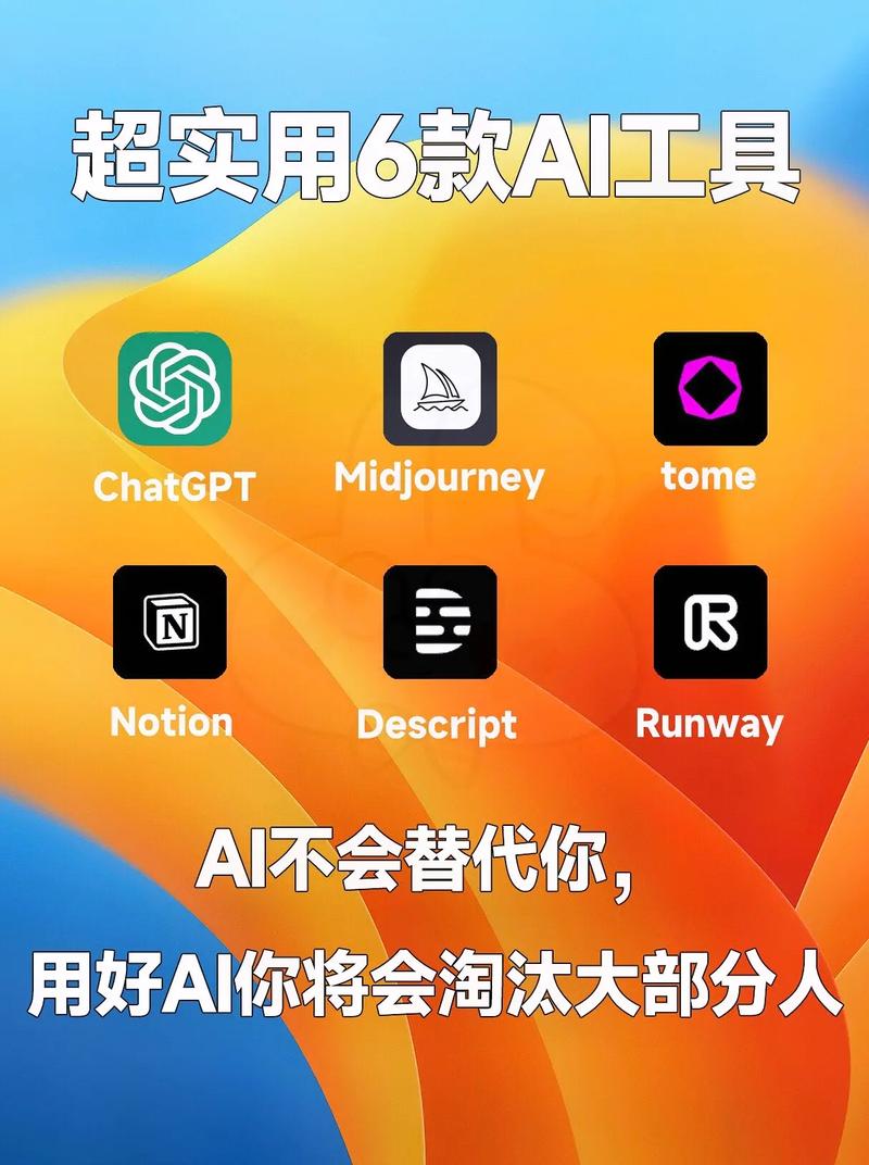 实探AI电视市场:上大年夜模型“换汤不换药”、语音控制仅200元“能装软件就是智能” 智能家居 实探AI电视市场:上大年夜模型“换汤不换药”、语音控制仅200元“能装软件就是智能” 实探AI电视市场:上大年夜模型“换汤不换药”、语音控制仅200元“能装软件就是智能” 智能家居