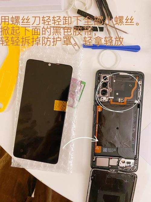 手机屏幕材质有哪些各有什么优缺点?与防护技能 智能科技 手机屏幕材质有哪些各有什么优缺点?与防护技能 手机屏幕材质有哪些各有什么优缺点?与防护技能 智能科技