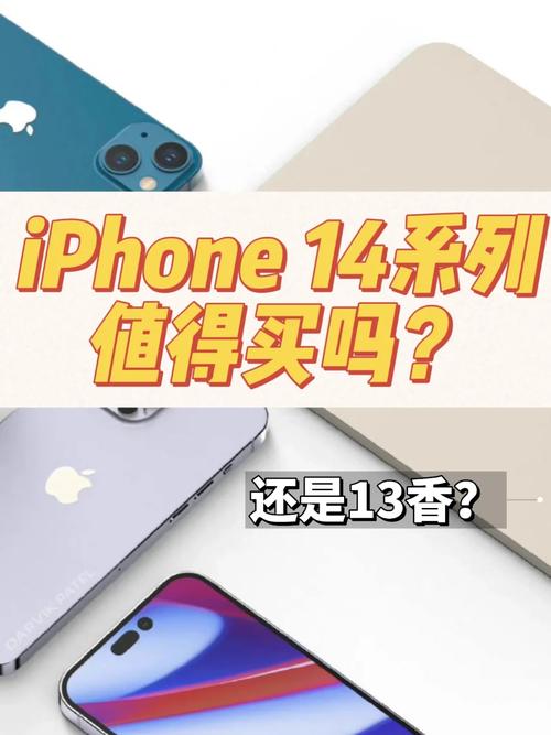 想买电子产品的快看!促进消费方法来了 智能科技 想买电子产品的快看!促进消费方法来了 想买电子产品的快看!促进消费方法来了 智能科技