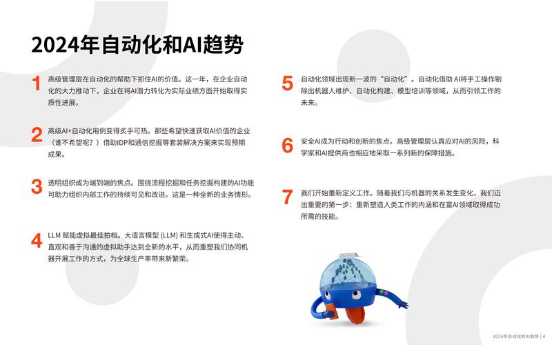 6款革命性AI对象自动化赚钱效率提高100倍:未来的收入增长神器 人工智能 6款革命性AI对象自动化赚钱效率提高100倍:未来的收入增长神器 6款革命性AI对象自动化赚钱效率提高100倍:未来的收入增长神器 人工智能