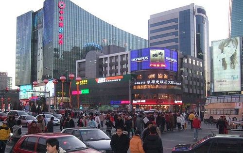 中关村:再会“大年夜卖场”回身“立异街” 互联通信 中关村:再会“大年夜卖场”回身“立异街” 中关村:再会“大年夜卖场”回身“立异街” 互联通信